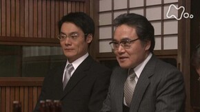 (108) 「結婚しようよ」