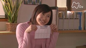 (125) 「いただきまーす!」