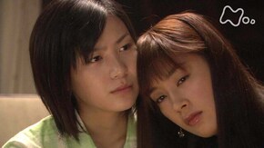 (128) 「命名!風のレストラン」