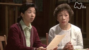 (130) 「命名!風のレストラン」
