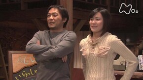 (134) 「もっともっとゆっくり」