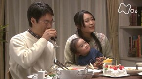(136) 「もっともっとゆっくり」