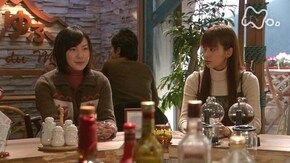 (138) 「もっともっとゆっくり」