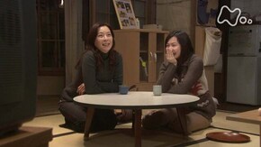 (139) 「もっともっとゆっくり」