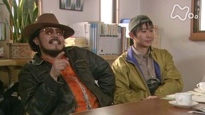 (147) 「幸せの風につつまれて」