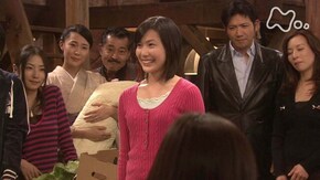 (150) 「幸せの風につつまれて」