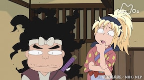 「髪結いに行くの段」