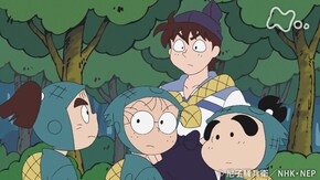 「怪しい屋敷の段」