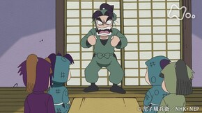 「真夜中の委員会の段」