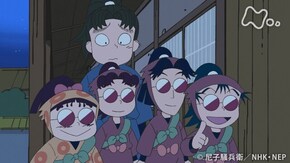 「深夜のドクたまの段」