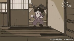 「どこで寝るのの段」