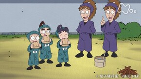 「暑くてたまらんの段」
