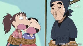 「一年い組が捕まったの段」
