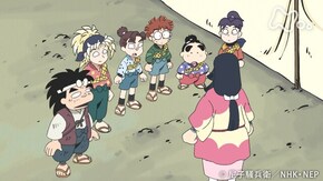 「ピクニックの谷の段」