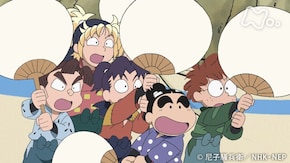 「霞うちわの術の段」