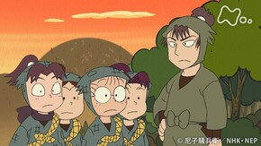 「委員会対抗戦の段」