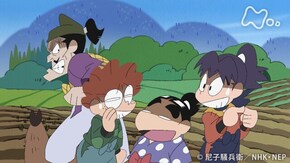 「野生の牧之介の段」