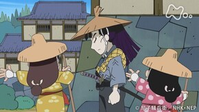 「おとり厳禁の段」