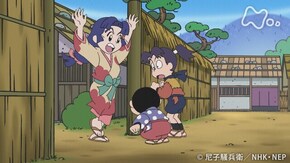 「着物の柄の段」