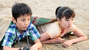 (4) 「憧(あこが)れは海をこえ」