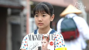 (5) 「憧(あこが)れは海をこえ」