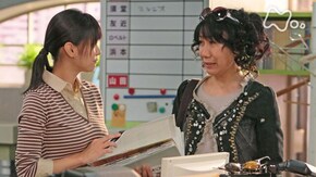 (61) 「あっちもこっちも」