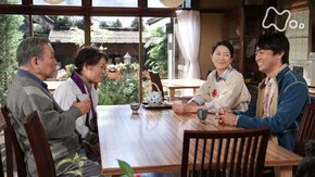 (91) 「シークレット親子」