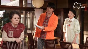 (93) 「シークレット親子」
