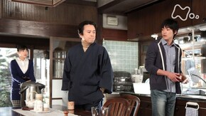 (96) 「シークレット親子」