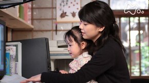 (149) 「夢のはじまり」
