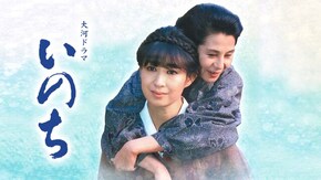 (14) 「父と娘」