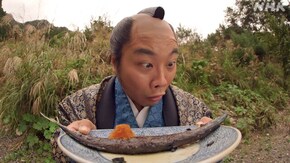 「粗忽長屋」「目黒のさんま」
