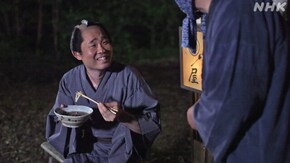 「時そば」「三年目」
