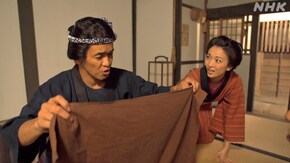 「風呂敷」「不動坊」