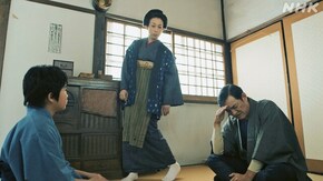 春スペシャル 「藪入り」