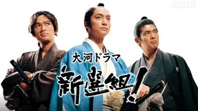 (5) 「婚礼の日に」