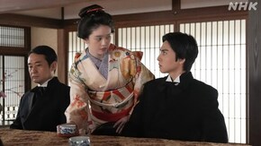 (8)第2週「ムコ、モラウ、ムズカシ。」