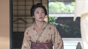 (32)第7週「オトキサン、ジョチュウ、OK?」