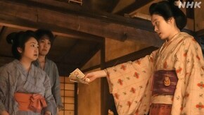 (33)第7週「オトキサン、ジョチュウ、OK?」
