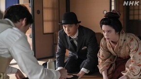 (36)第8週「クビノ、カワ、イチマイ。」