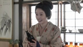 (37)第8週「クビノ、カワ、イチマイ。」