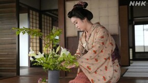 (39)第8週「クビノ、カワ、イチマイ。」