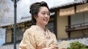 (40)第8週「クビノ、カワ、イチマイ。」