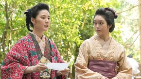 (44)第9週「スキップ、ト、ウグイス。」
