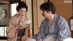 (56)第12週「カイダン、ネガイマス。」