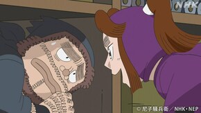 「ひかえめな滝夜叉丸の段」