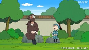 「きぶんてんかんの段」