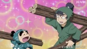 「用具委員会の修補の段」