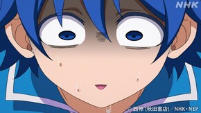 (1)「悪魔学校の入間くん」