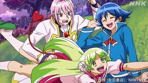 (3)「入間とクララ/悪魔のお友達」